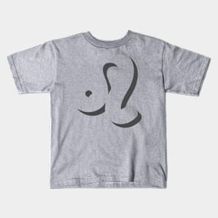 LEO Kids T-Shirt